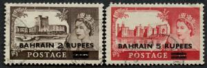 Bahrain - Sc # 96 - 97, Used.  Short set.  2017 SCV $5.50