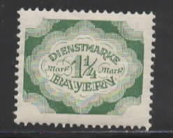 German States - Bavaria Sc # O47 mint hinged (RRS)