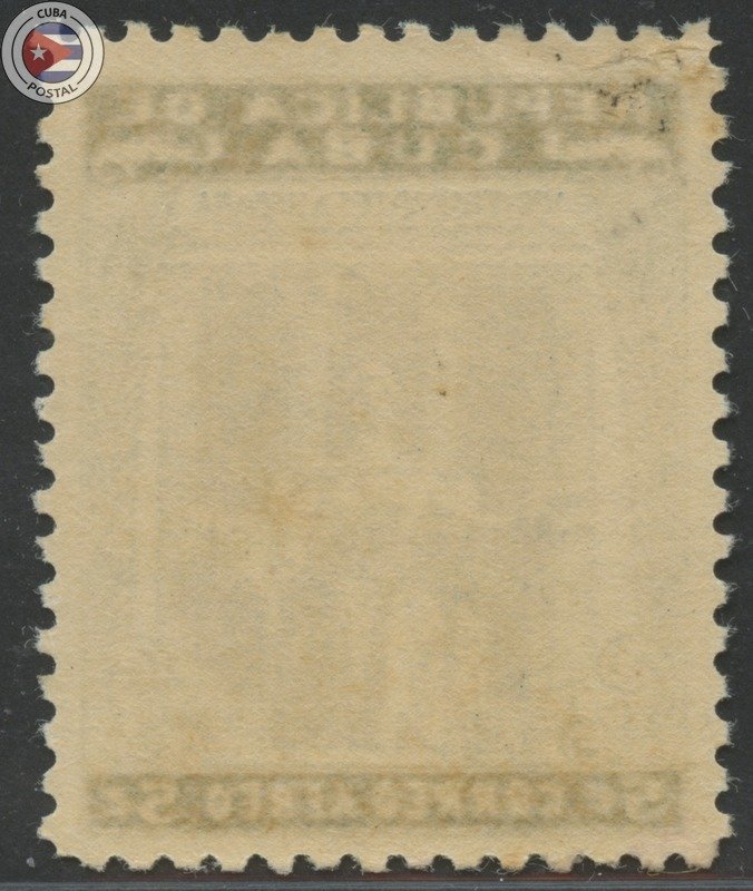 Cuba 1952 Scott C73 | MLH | CU19588