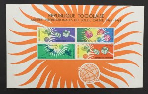 Togo 1964 #505a S/S, International Quiet Sun Year, Unused/MH(see note).