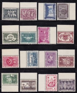 Belgium stamps #516 - 525, C15 - 20, MNH OG,   w/selvage, U.N. complete set