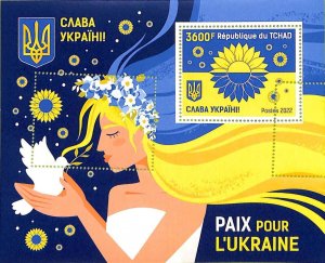 A9531 - TCHAD - MISPERF ERROR Stamp Sheet - 2022 - Peace for Ukraine-