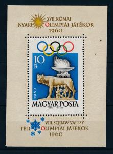 [36875] Hungary 1960 Olympic games Miniature Sheet MNH