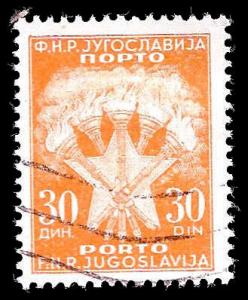 USED BOX WORLD WIDE 134