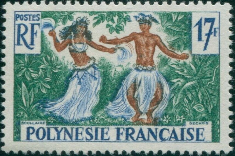 French Polynesia 1958 Sc#194,SG11 17f Tahitian Dancers MLH