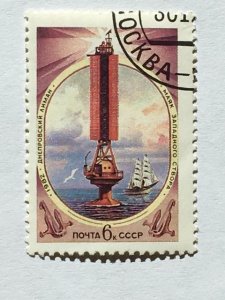 Russia–1982–Single “Lighthouse” stamp–SC# 5111 - CTO