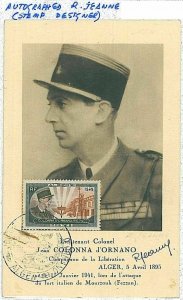 38743 - ALGERIA  - POSTAL HISTORY -  MAXIMUM CARD -  MILITARY  SIGNED BY ARTIST