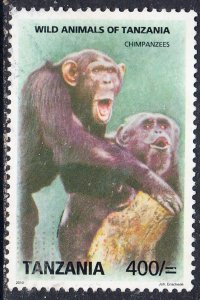 Tanzania #2580    Used