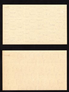 MOMEN: EGYPT #RPC104-RPC110 1946 SHEETS IMPERF MINT OG 7NH/2H RARITY LOT #65697 