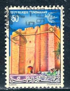 Tunisia 1981: Sc. # 791; O/Used Cpl. Set