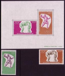 Central African Rep. Olympic Games 2v+MS MI#265-266+Block 6