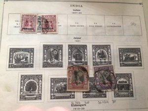 India stamps mixed mounted mint or used on folded page  Ref A 9993