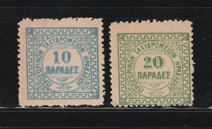 Crete 2-3 Set MH Numerals (C)