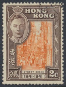 Hong Kong  SG 163  SC# 168   Used British Occupation see details & scans