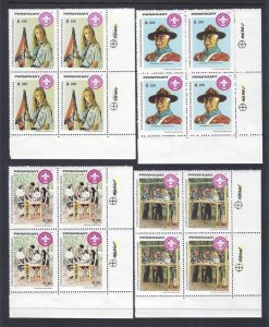 1993 Paraguay Boy Scouts 80th Anniversary of the Scout Association blocks