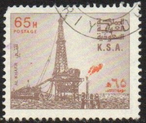 Saudi Arabia Sc #891a Used