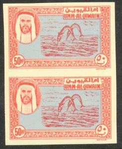 UMM AL QIWAIN 1963 50np SWORDFISH IMPERF PR Unadopted Essay For First Issue MNH