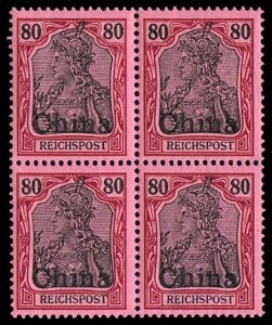 German Colonies, German Offices in China #32 (Mi. 23) Cat€108+, 1901 80pf l...