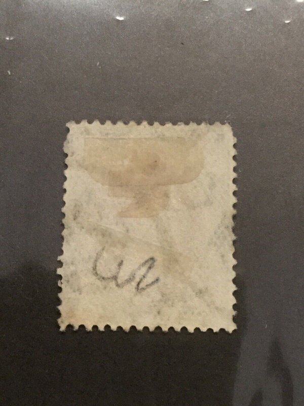 Transvaal Scott #277 Used - See  Listings For British Colony And Hard Stamps! 