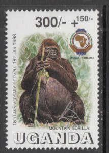 Uganda 131 Gorilla MNH VF