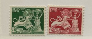 GERMANY B206-07   MNH