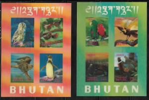 Bhutan 104Ch & Gi Birds Mint NH