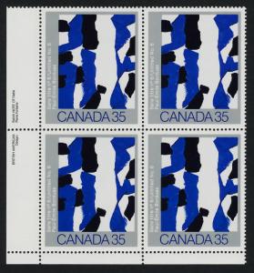 Canada 887-9 BL Plate Blocks MNH Canadian Painters, Art
