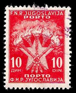 USED BOX WORLD WIDE 133