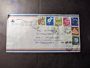 1969 Japan Airmail Cover Hotel Okupa Tokyo to St Gallen Switzerland