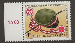 AUSTRIA  # SC 1241     MNH