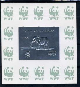 Batumi 1994 (Georgia) WWF Wildlife Embossed Silver Foil Set Imperforated Mint NH