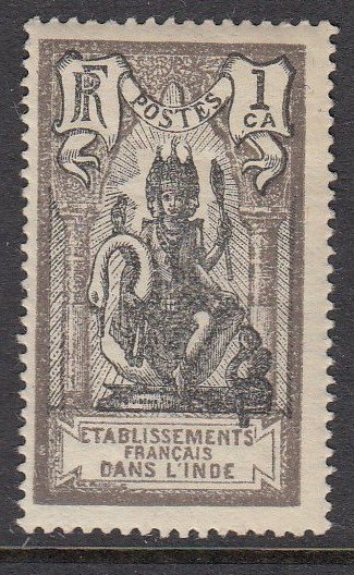 French India 80 mnh