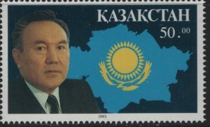 KAZAKHSTAN 38 MNH VF