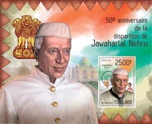 Togo - 2014 Nehru 50th Anniversary - Stamp Souvenir Sheet - 20H-879