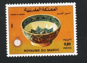 1984 - Morocco -Maroc - Blind Week - Potery -Complete set 1v.MNH** 