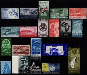 Egypt 1960-62 various commemoratives [Mint]