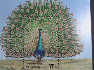 ​KOREA STAMP:1990-SC#2911-OPENING TAIL OF LOVELY PEACOCK BIRD-MNH S/S-VF