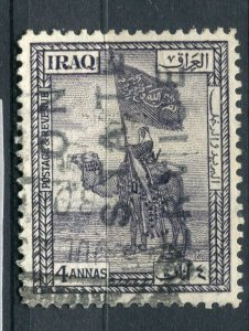 IRAQ;  1920s early Pictorial  issue fine used POSTMARK ON SERVICE Cancel