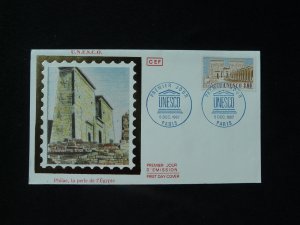 archaeology world heritage in Egypt Unesco FDC France 1987 (ref 44848)