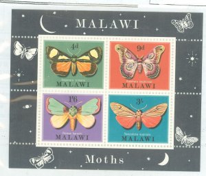 Malawi #141a Mint (NH) Souvenir Sheet
