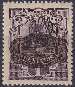 Mexico #587  F-VF Unused CV $15.00  (A19125)