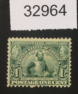 US STAMPS   #328 UNUSED NO GUM LOT #32964