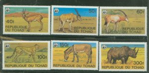 Chad #367-372  Single (Complete Set) (Animals)