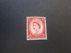 United Kingdom 1960 Sc 357ap MNH