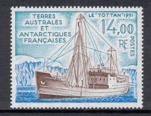 FRENCH ANTARCTIC 1992 Supply Ship Tottan Scott 171, Yvert 169; MNH