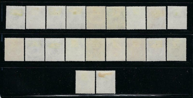 MALAYA NEGRI SEMBILAN SCOTT #38-57 1949-55 SHORT SET - MINT LIGHT HINGED/TOP HR