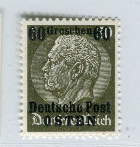 GERMANY; POLISH OCC. 1939 Hindenburg surcharged issue Mint 60g. value