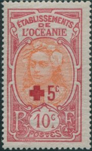 French Oceania 1915 SG41 10c+5c (small +) orange and red Tahitian Woman MLH