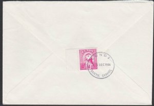 GB LUNDY 1986 cover - 14p Puffin............................................F867