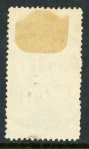 Nicaragua 1911 Bluefields 5¢/25¢ Scott 1L96 VFU K922 ⭐☀⭐☀⭐